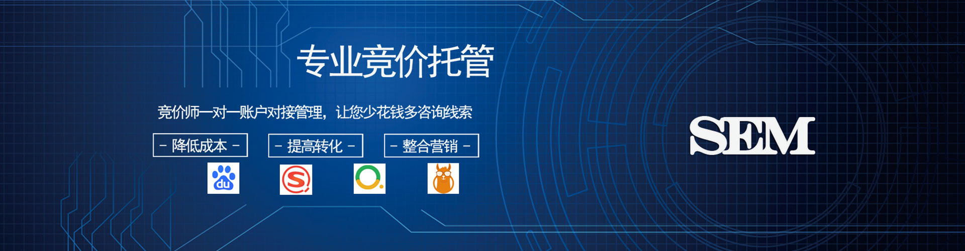 桃源微博信息流