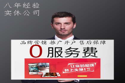 百度竞价包年案例：如何提升企业品牌影响力？